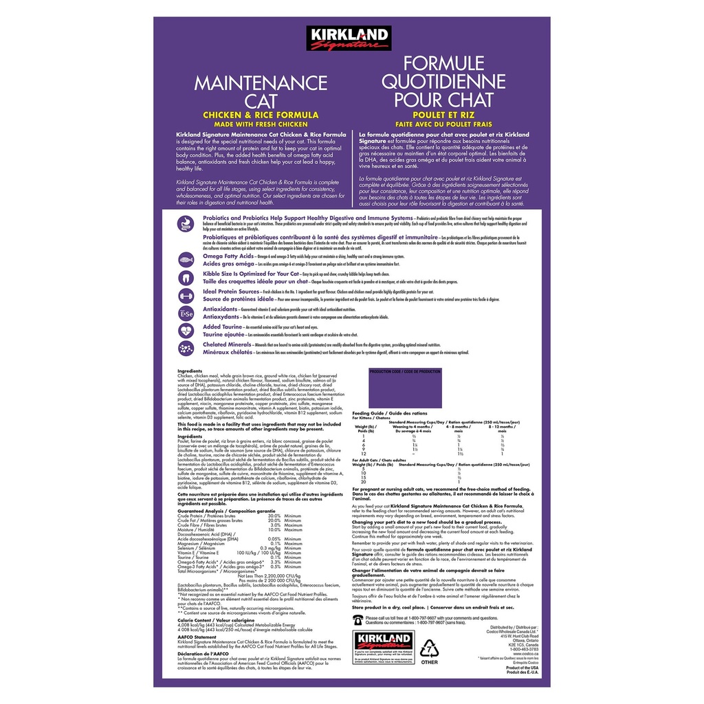 Kirkland Signature Maintenance Cat Chicken & Rice Formula, 9.07kg (20 lb.) 190379 - 2