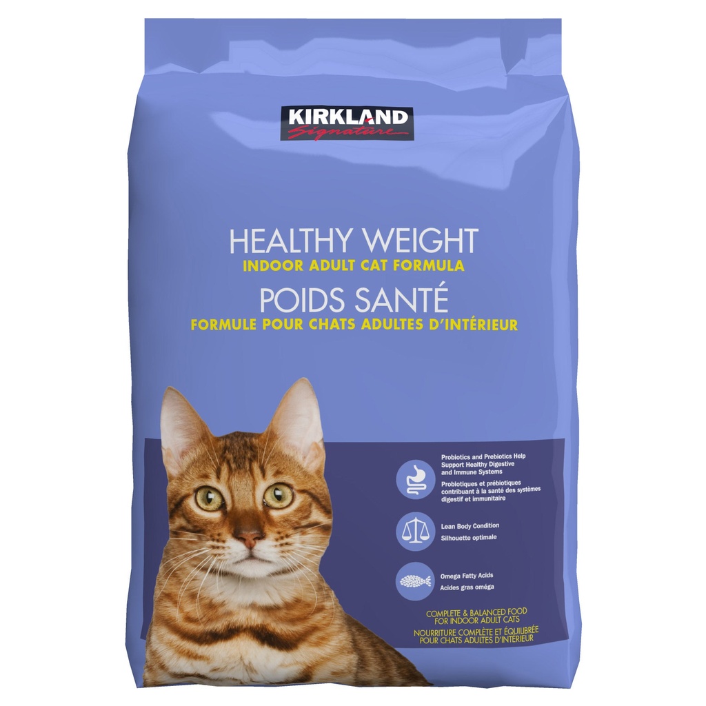 Kirkland Signature Healthy Weight Cat Food, 9.07 kg (19.9lbs) 261755 - 1