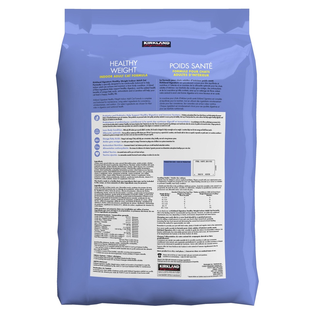 Kirkland Signature Healthy Weight Cat Food, 9.07 kg (19.9lbs) 261755 - 3