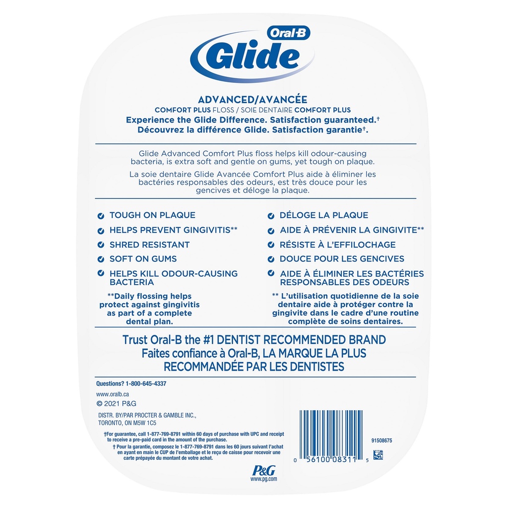 Oral-B Glide Advanced Multi-Protection Floss, 6 x 40 m 1457015 - 2