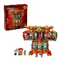 LEGO - Trotting Lantern