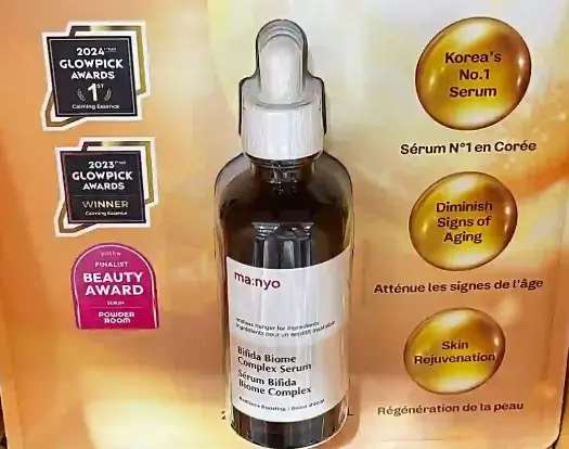 MANYO BIFIDA BIOME SERUM 80 mL