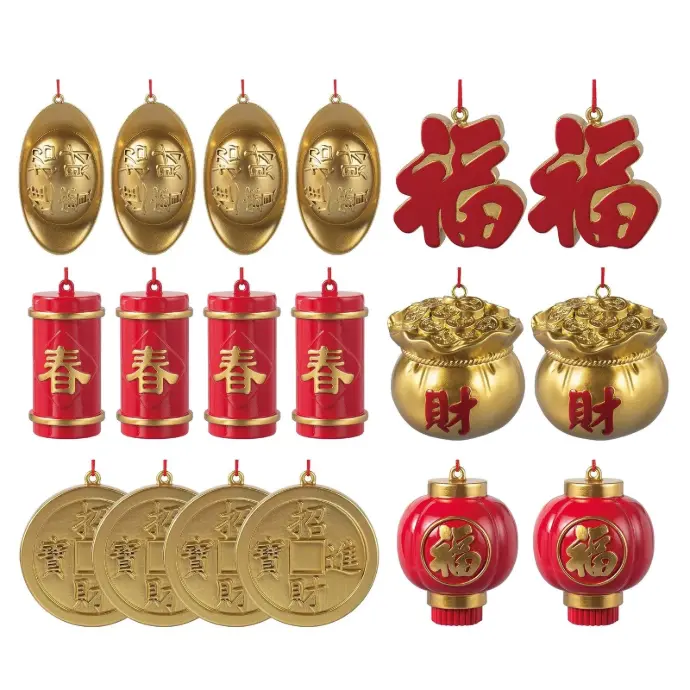 Lunar New Year Decorative Ornaments – 20-Piece Set